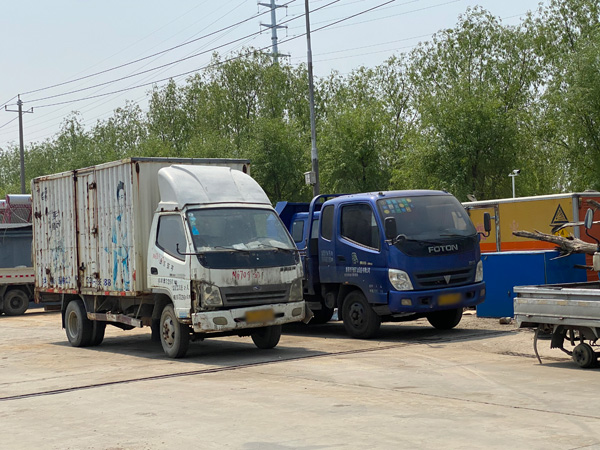 報(bào)廢機(jī)動(dòng)車回收拆解