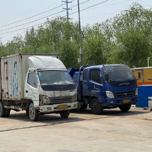 報(bào)廢機(jī)動(dòng)車回收拆解