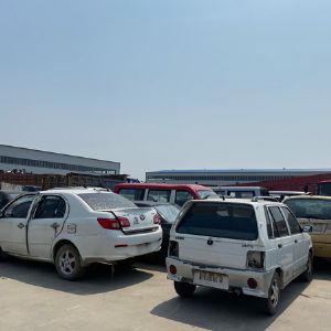 報廢機動車回收拆解